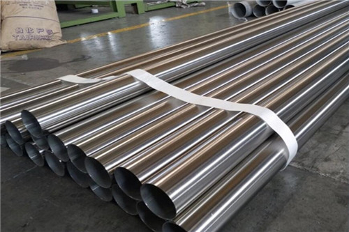 304 stainless steel decorative tube